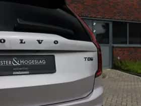 Volvo XC90 (2026) thumbnail 14