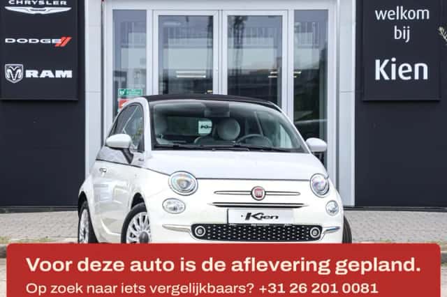 Fiat 500C (2021) thumbnail 1