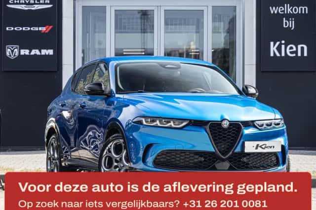 Alfa Romeo Tonale (2022) thumbnail 1