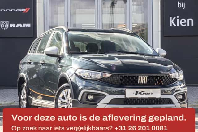 Fiat Tipo (2022) thumbnail 1