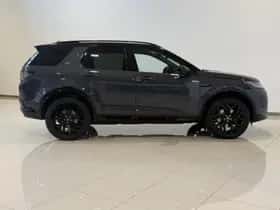 Land Rover Discovery Sport (2025) thumbnail 71