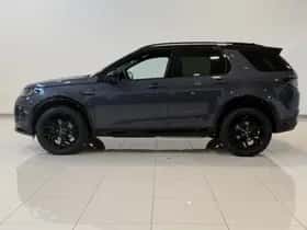 Land Rover Discovery Sport (2025) thumbnail 72
