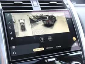 Land Rover Discovery (2022) thumbnail 17