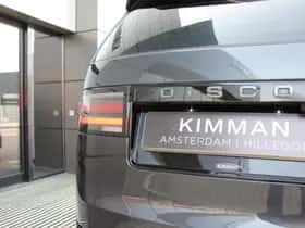 Land Rover Discovery (2022) thumbnail 28