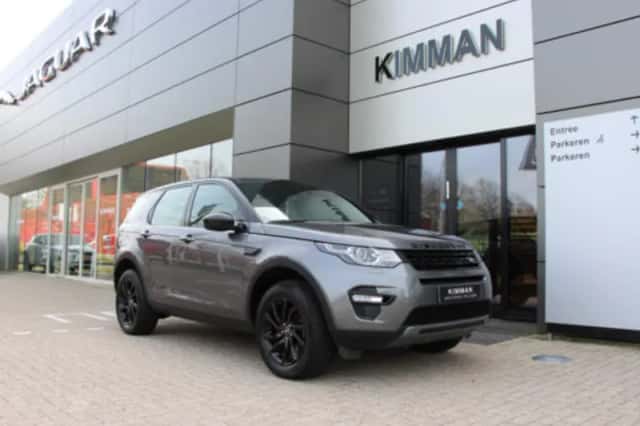 Land Rover Discovery Sport (2026) thumbnail 81