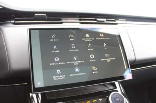Land Rover Range Rover Sport (2026) thumbnail 20