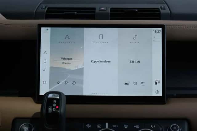 Land Rover Defender (2026) thumbnail 32