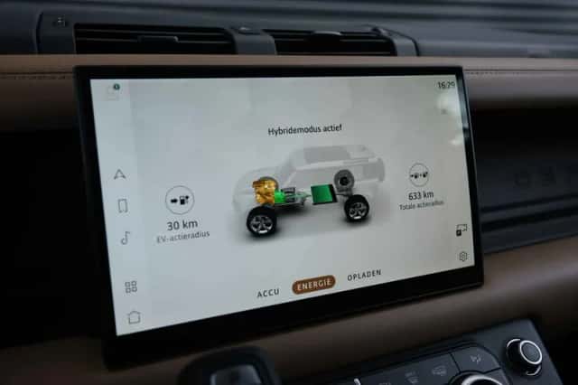 Land Rover Defender (2026) thumbnail 45