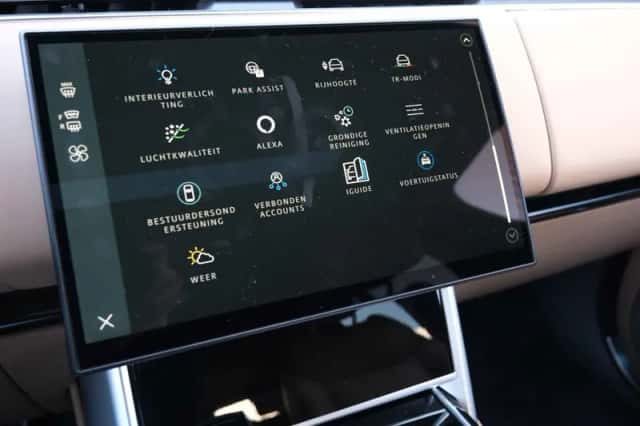 Land Rover Range Rover (2026) thumbnail 51
