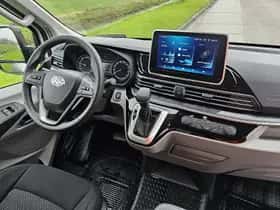 Maxus Ev (2025) thumbnail 7