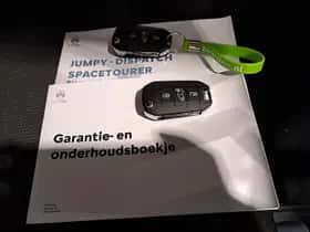 Citroën Jumpy (2024) thumbnail 13