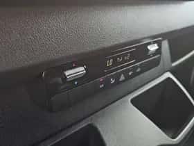 Mercedes-Benz Sprinter (2024) thumbnail 10
