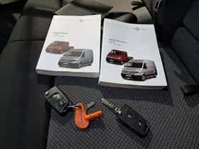 Volkswagen Crafter (2024) thumbnail 8