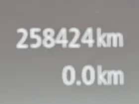 Opel Movano (2020) thumbnail 8