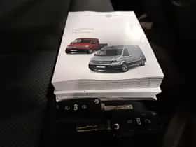 Volkswagen Crafter (2024) thumbnail 11
