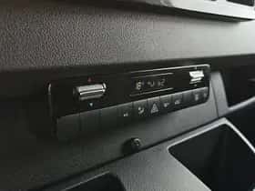 Mercedes-Benz eSprinter (2025) thumbnail 9