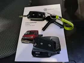 Volkswagen Crafter (2024) thumbnail 11