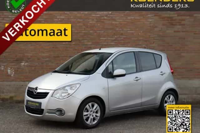 Opel Cascada (2014) thumbnail 2