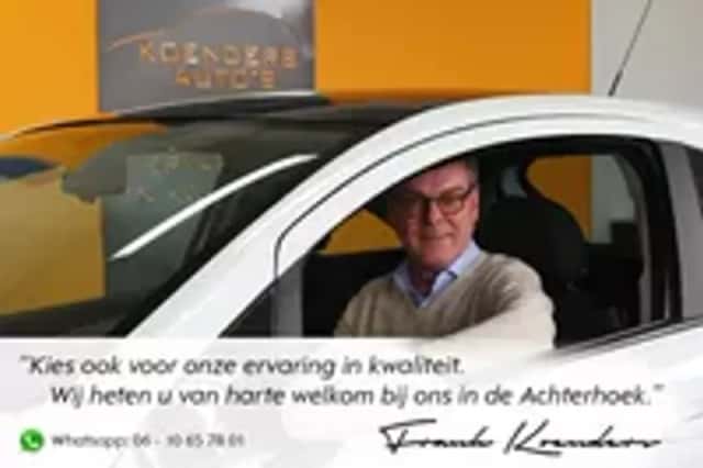Opel Corsa (2022) thumbnail 2