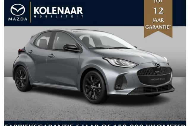 Mazda 2 (2026) thumbnail 1