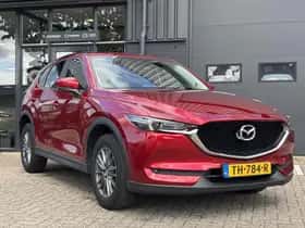 Mazda CX-5 thumbnail 2