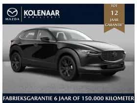 Mazda CX-30 (2026)