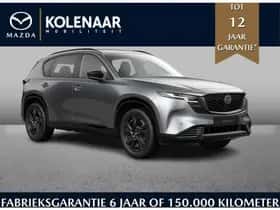 Mazda CX-5 (2026)