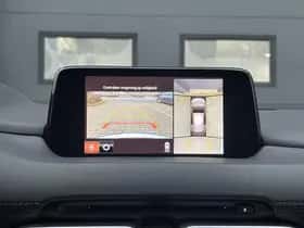 Mazda CX-5 thumbnail 29