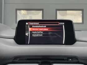 Mazda CX-5 thumbnail 30