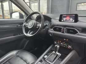 Mazda CX-5 thumbnail 33
