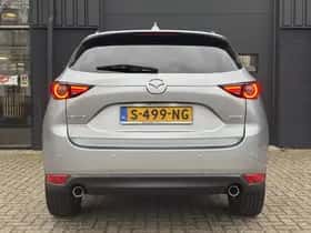 Mazda CX-5 thumbnail 7