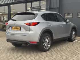 Mazda CX-5 thumbnail 8