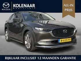 Mazda CX-30 (2022)