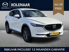 Mazda CX-5 (2019)