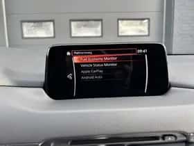 Mazda CX-5 thumbnail 16
