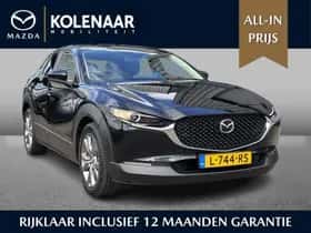 Mazda CX-30 (2021)