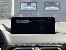 Mazda CX-5 thumbnail 28