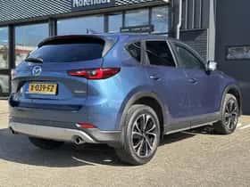 Mazda CX-5 thumbnail 8