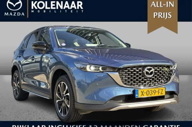 Mazda CX-5 (2023) thumbnail 1