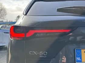 Mazda CX-60 thumbnail 15