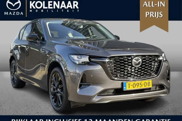 Mazda CX-60 (2023) thumbnail 1