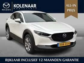 Mazda CX-30 (2022)