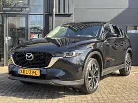 Mazda CX-5 thumbnail 4