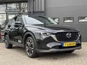 Mazda CX-5 thumbnail 2