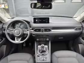 Mazda CX-5 thumbnail 15