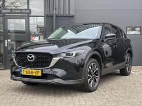 Mazda CX-5 thumbnail 4