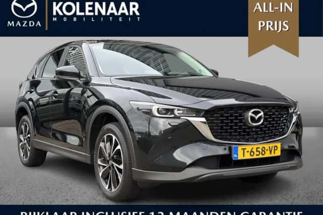 Mazda CX-5 (2023) thumbnail 1