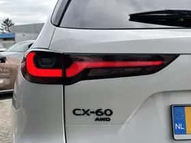 Mazda CX-60 thumbnail 15