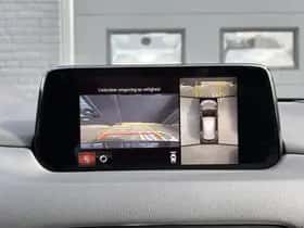 Mazda CX-5 thumbnail 26