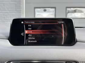 Mazda CX-5 thumbnail 28